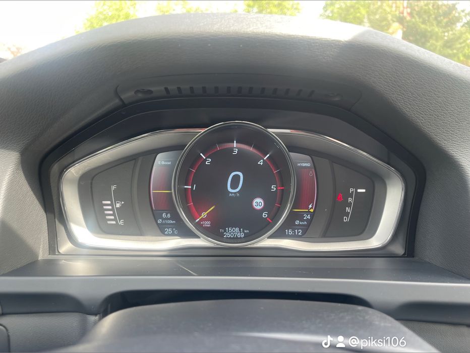 Volvo V60 Plug in hibrid