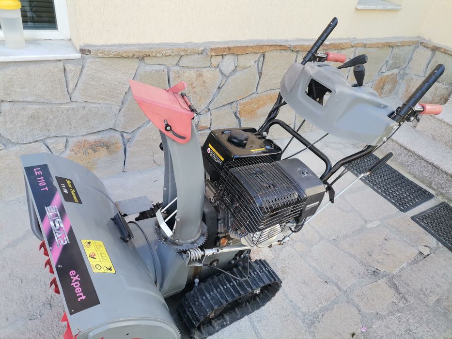 Роторен снегорин верижен BLISAR EXPERT 11HP