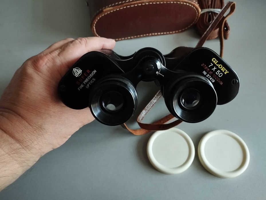 ПРОМО ТОП Ловен  Японски Бинокъл--7x50--GLORY