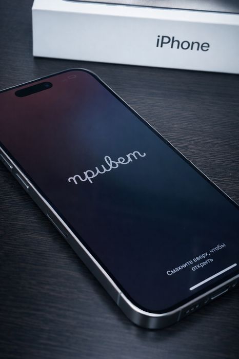 Айфон  15 Pro  256 гб