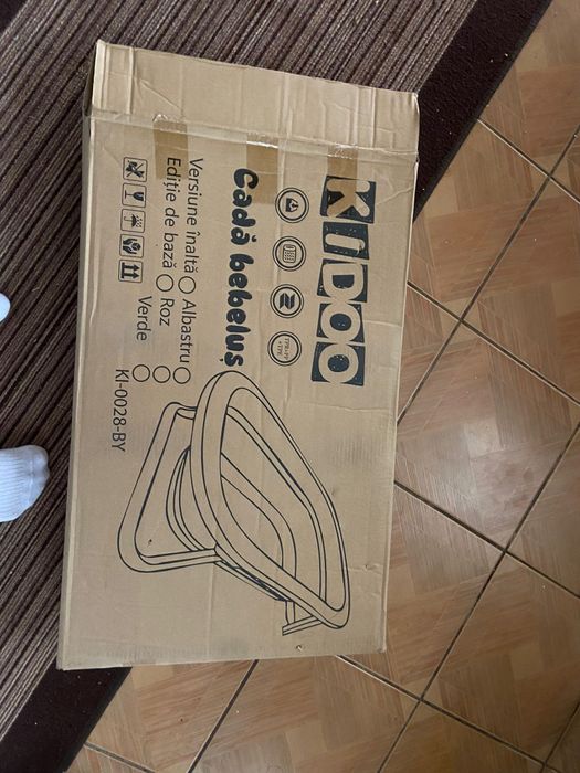 Cadiță pentru bebelusi