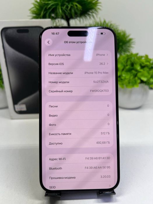 Iphone 15 Pro Max512 gb