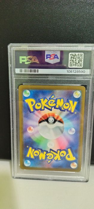 Pokemon Charizard Jp &En