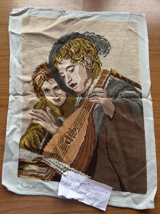 Ръчно изработени гоблени