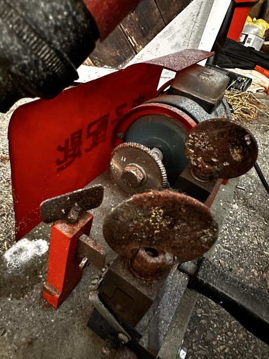 Ключарска машина