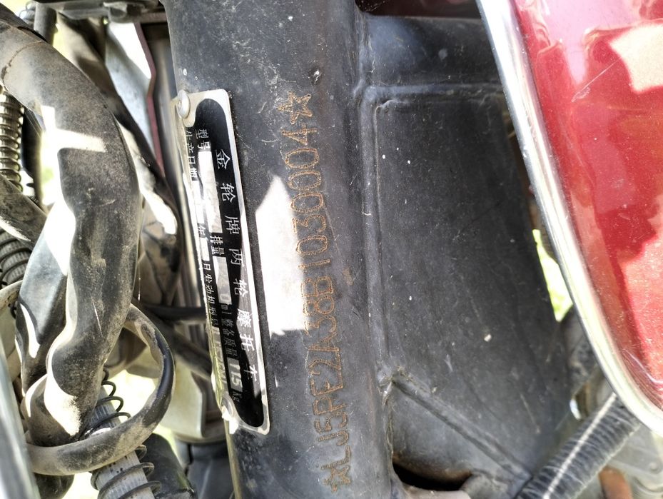 Продам мотоцикл 2011 года