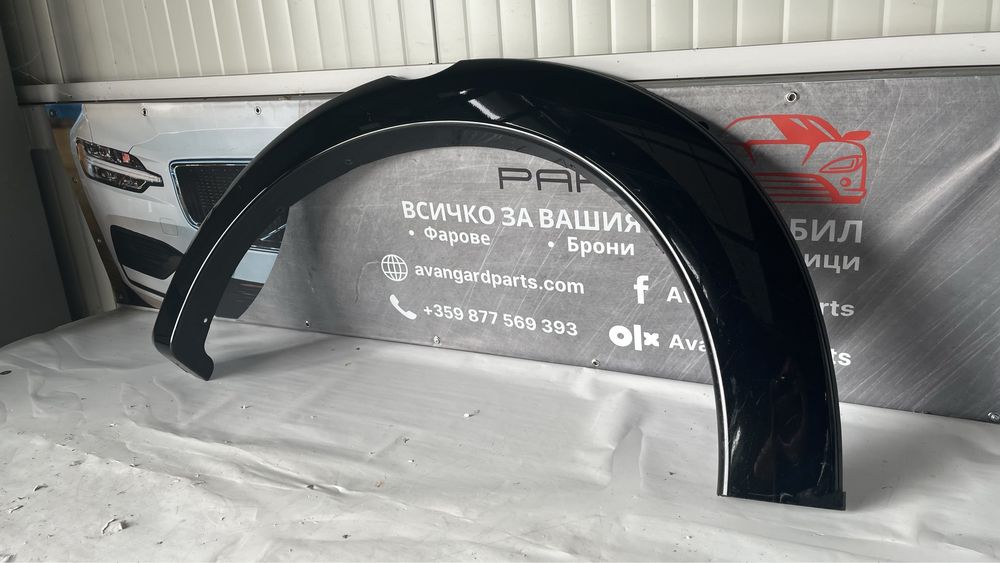 2 броя задна лява вежда Mitsubishi L200 Safari 2015-2019