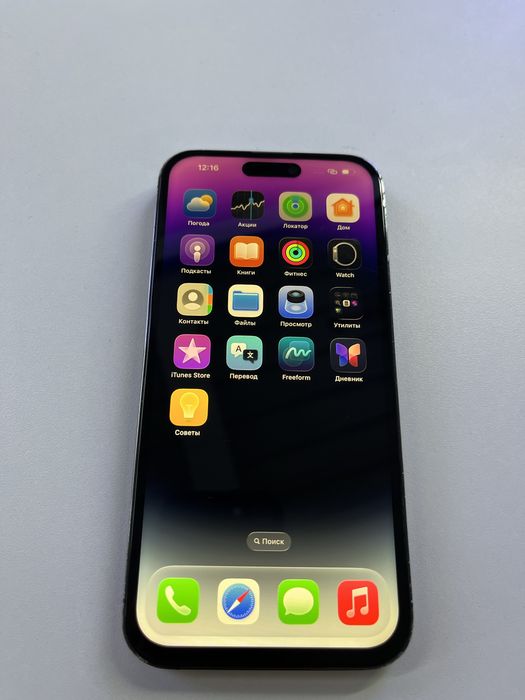 Iphone 14 PRO MAX 512Gb 77%  оригинал