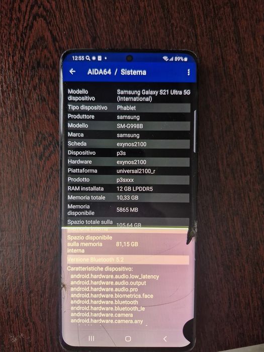 Самсонов S21 ultra