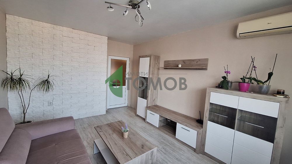 Дава се под наем Многостаен апартамент в Стара Загора, Център - 100 кв.м за 484.5 € - Снимка #3