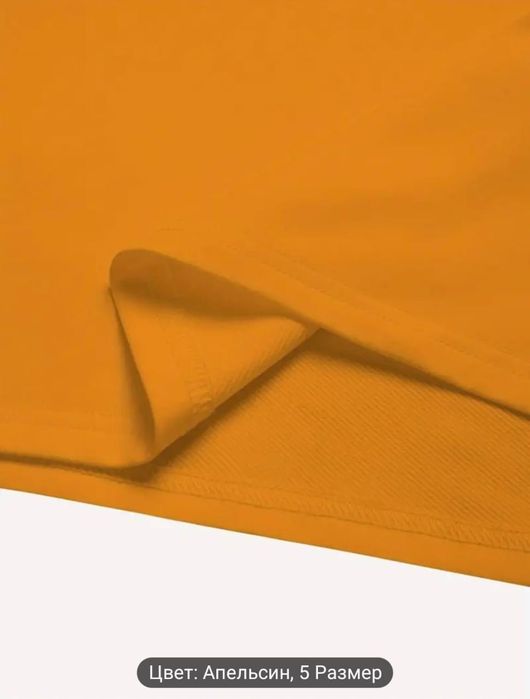 Футболка Eid Mubarak