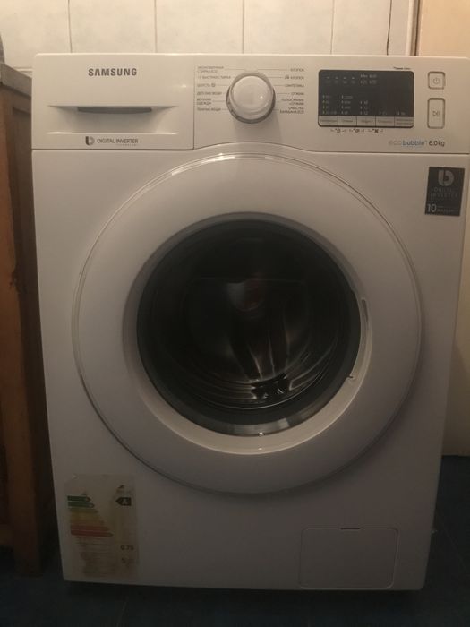 Стиральная машинка