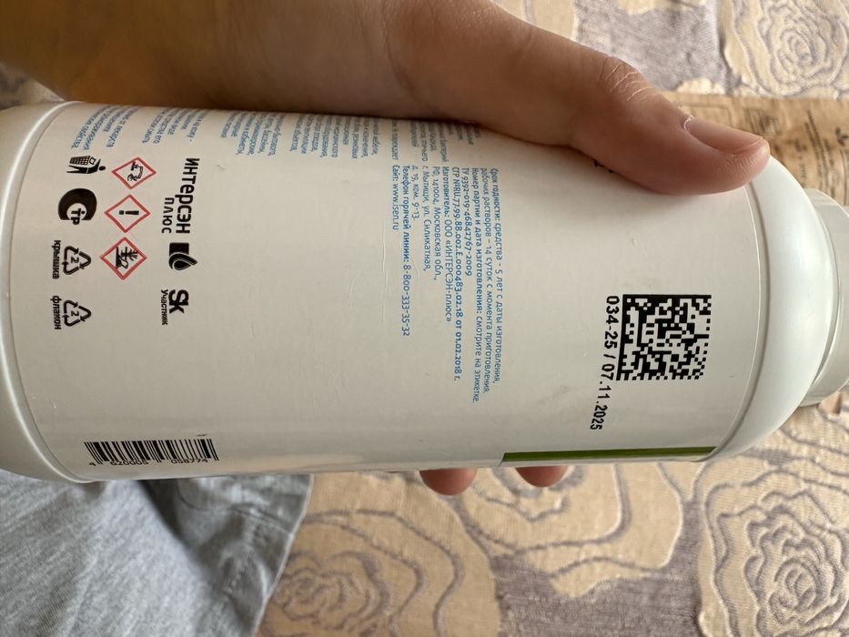Продам вещи для маникюра