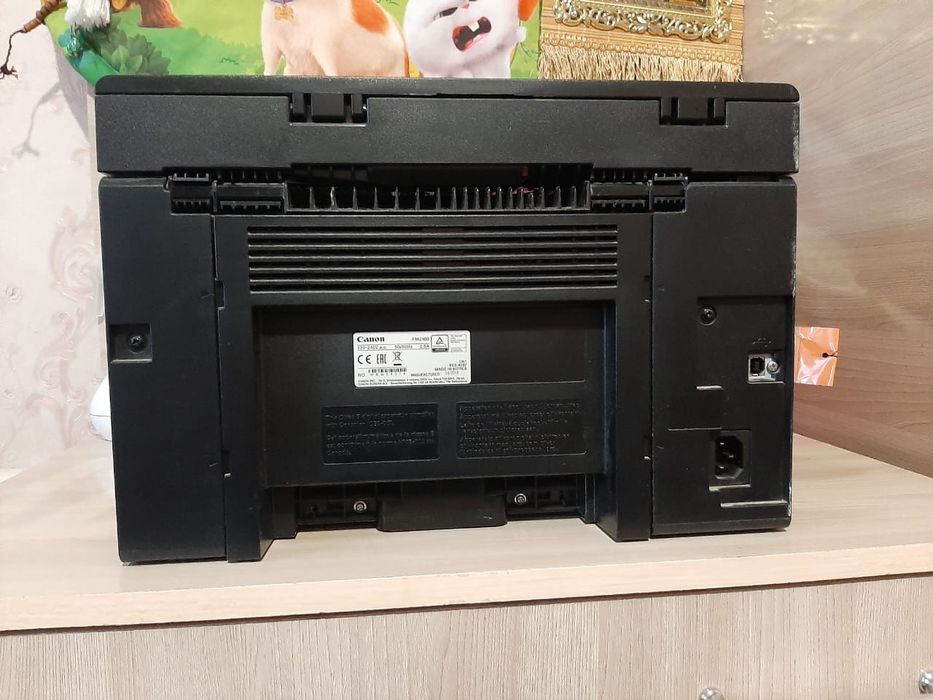 Принтер Canon MF3010