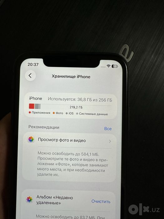 Ayfon 11 256 gb LL/A
