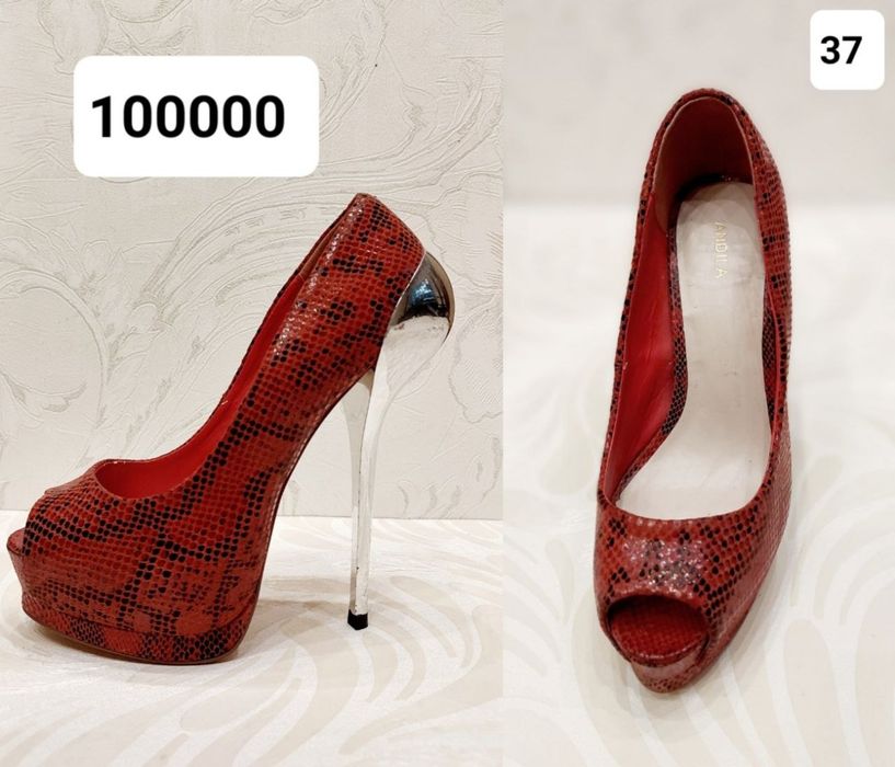 Обувь  для женщин