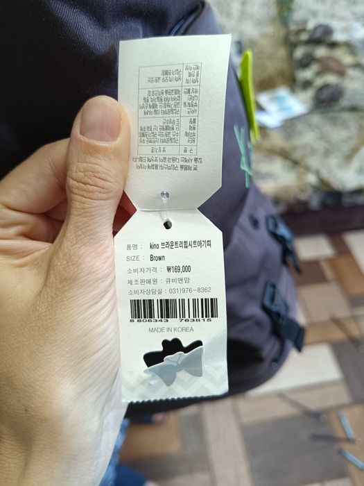 Продам новый эргорюкзак