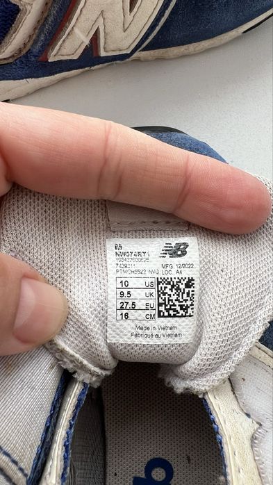 New balance кроссы