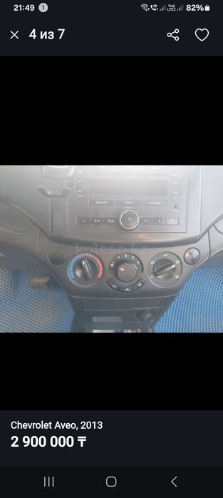 Продаю шевролет авео автомат