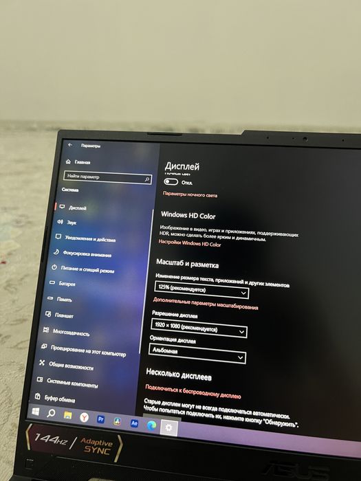 Asus Tuf Gaming Ноутбук