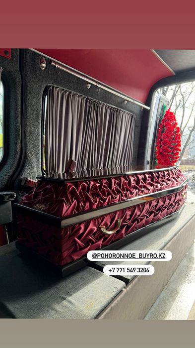 Комфортабельный катафалк Merssedes Sprinter