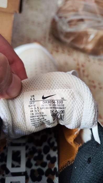 Maратонки Nike Zoom