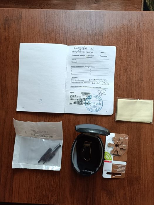 Слуховой аппарат Signia Pure 312AX