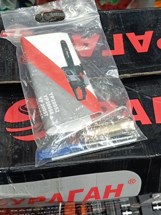 Бензопила Ураган 38 сеп benzapila