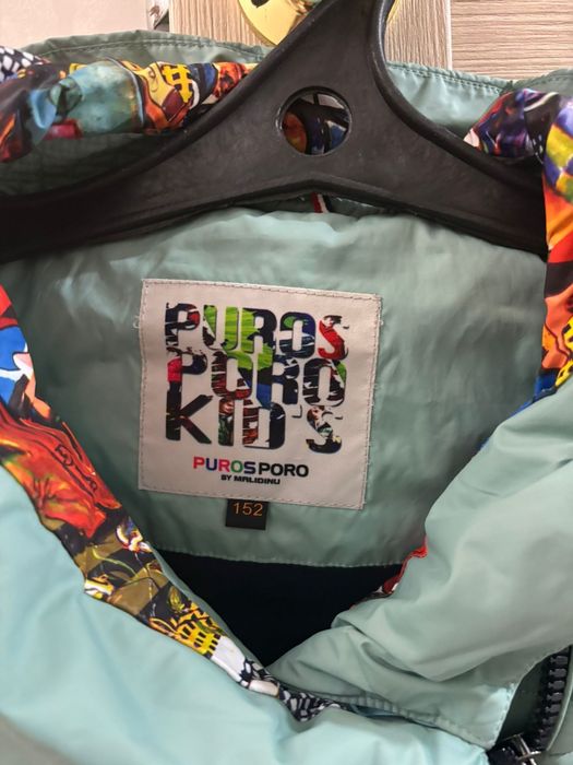 Продам осенюю куртку