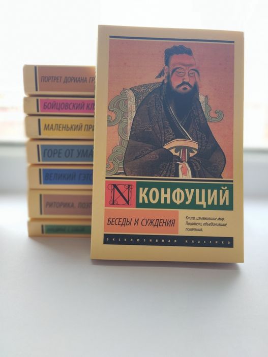 Срочная продажа книг, манги и комиксов!