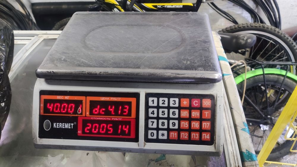 Весы торговые б/у