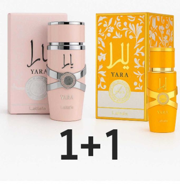 Комплект 2 броя луксозни арабски аромати от Lattafa