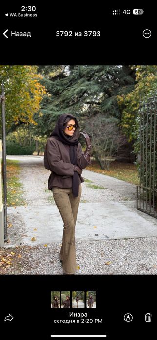 Пальто производство Италия