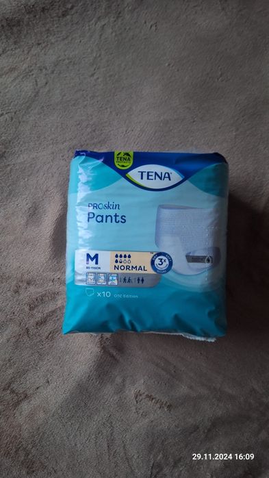 Подгузники трусики  для взрослых