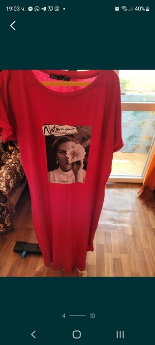 Продавам розова рокля