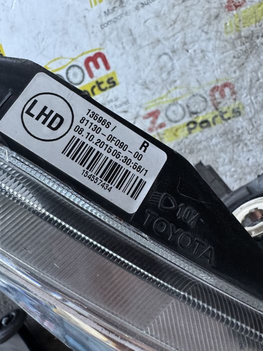 Far dreapta Toyota Verso 2009-2013