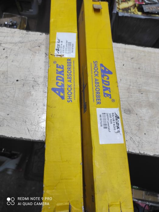 НексияАуди С4 ,амортизаторы передние,в Алматы