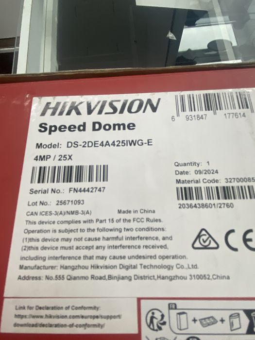 camera supraveghere HiVision