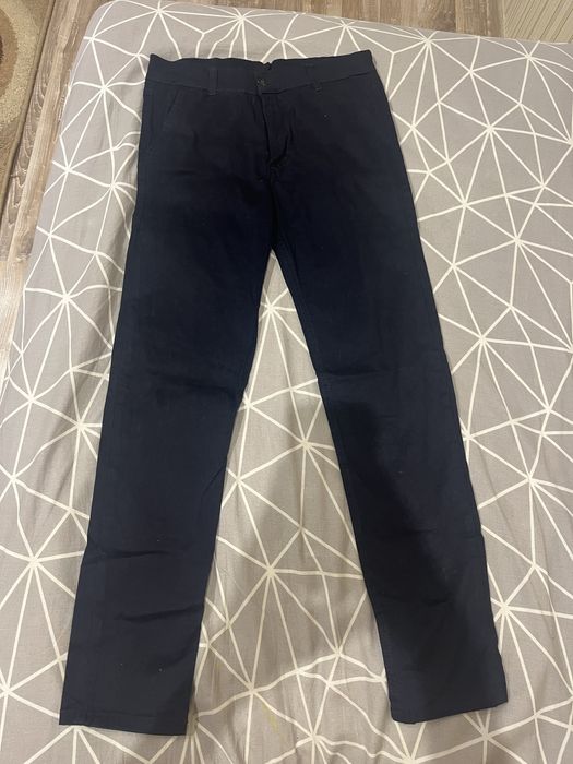 Официален Детски Панталон