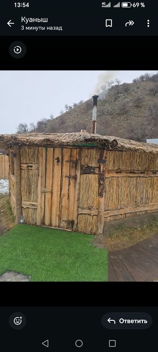 Строим Сакские Бани