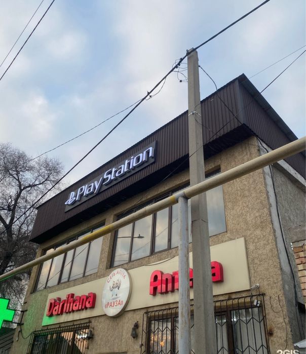 Продам PlayStation Club в Алматы