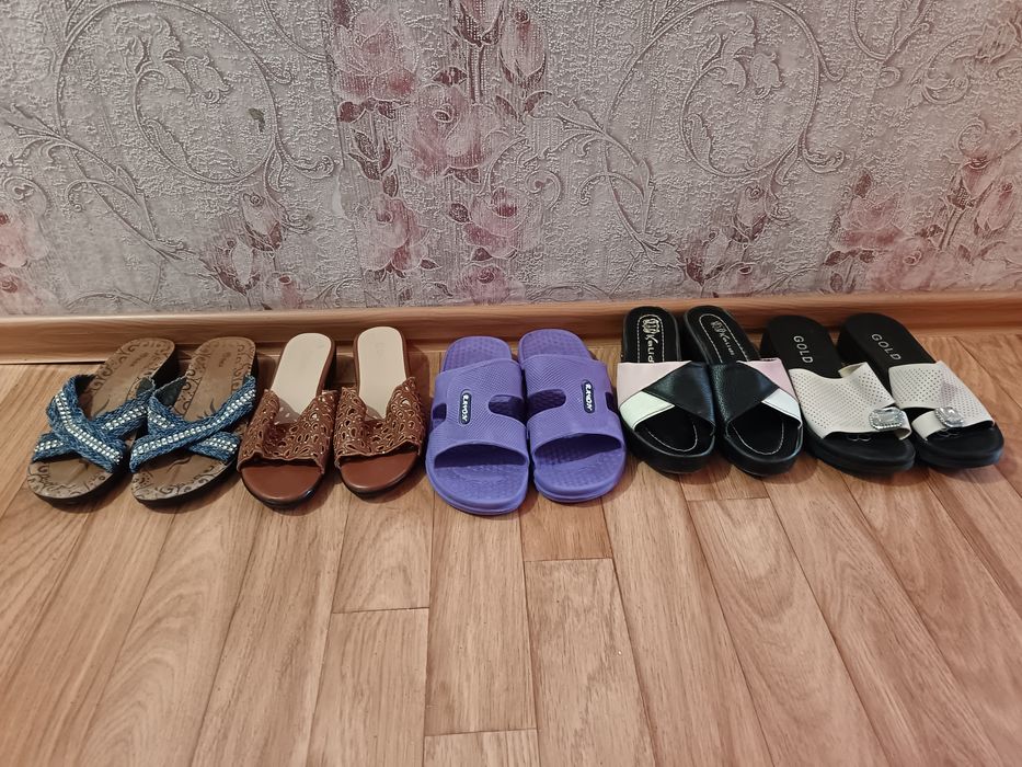 Шлёпки разные...