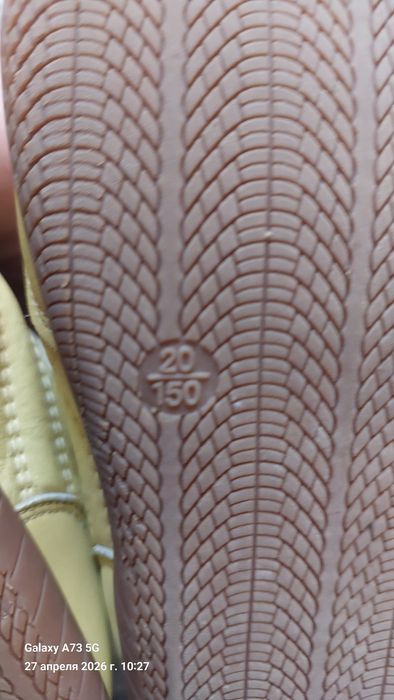 Продам кроссовки.  В хорошем состоянии