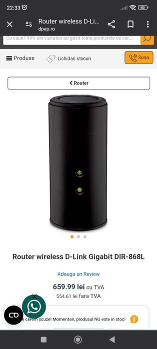 Vand Router D-Link Wireless AC1750 Dual-Band Gigabit