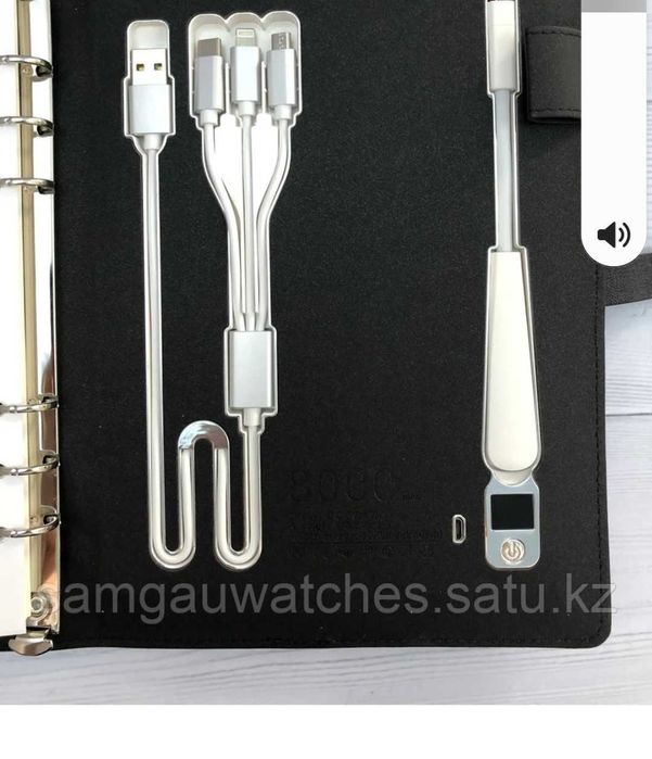 Блокнот с пауэрбанком