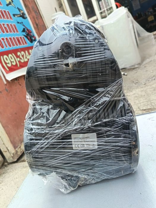 Пелесос сотилади