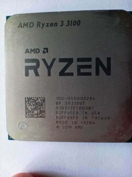Процесор Ryzen 3 3100 с охладител