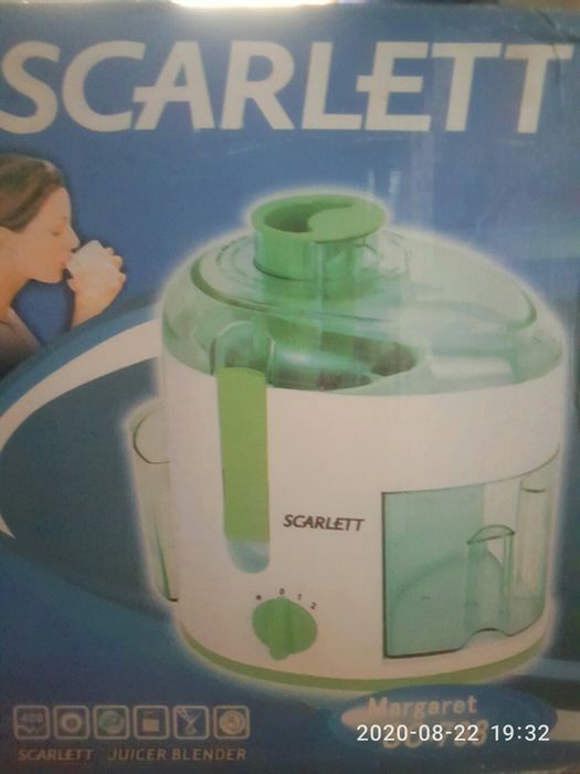 Соковыжималка новая