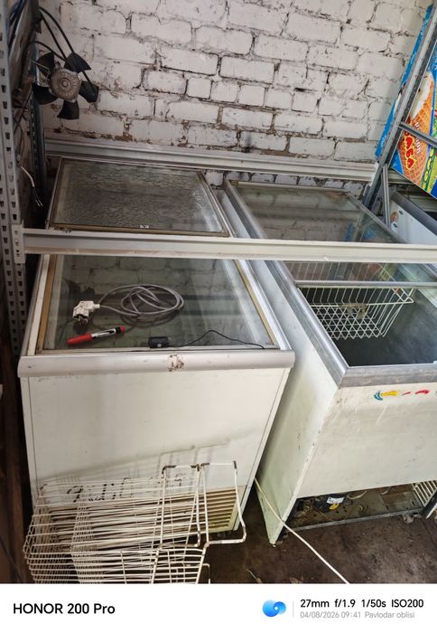 Продам морозильную камеру.
