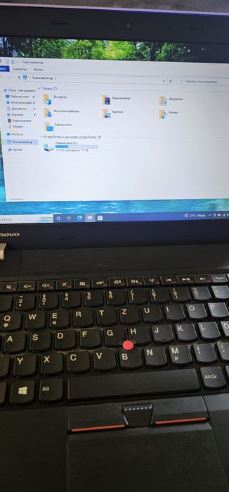 Lenovo ThinkPad Edge E335 13.3'' Windows 10 Pro 6GB RAM 120GB SSD